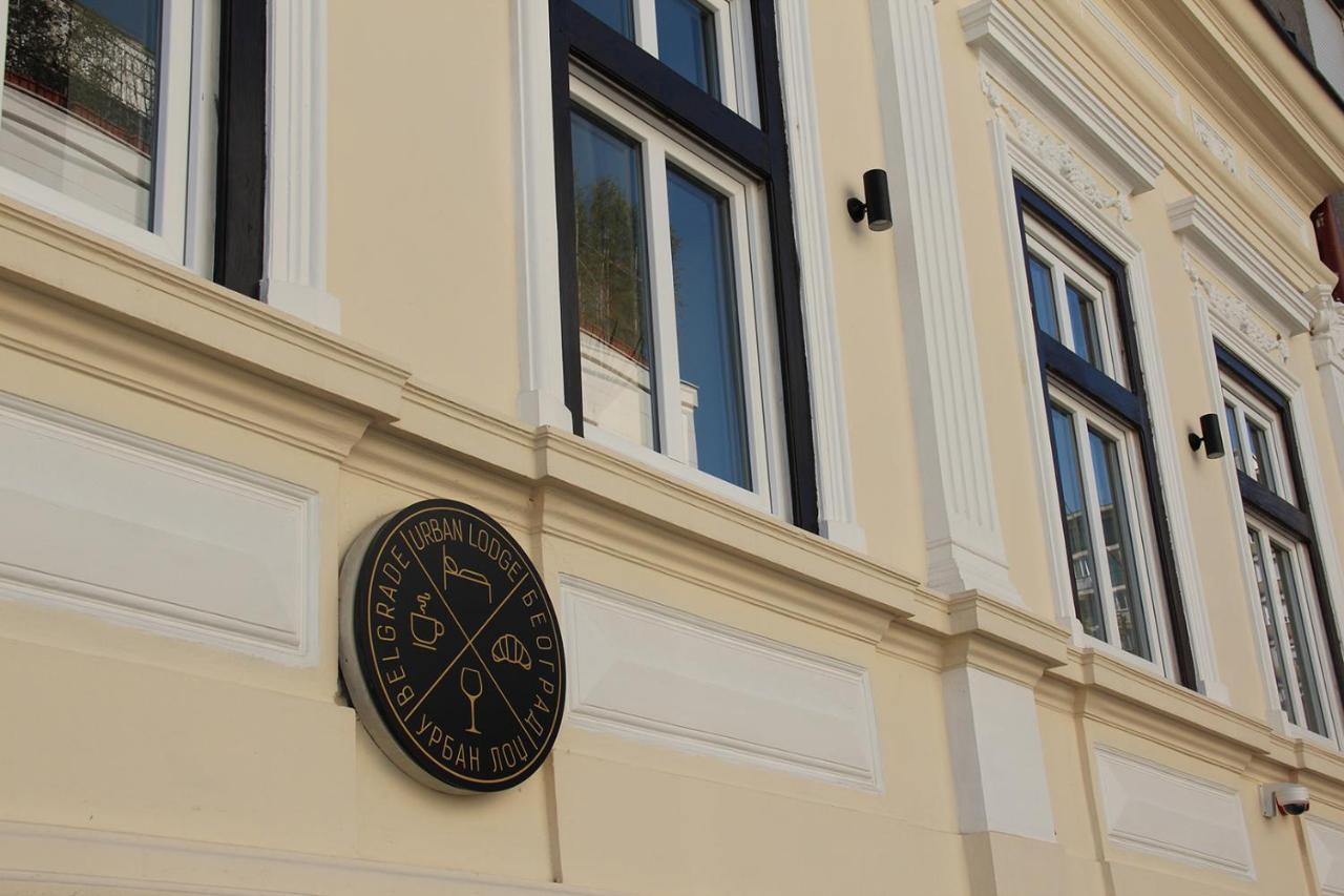 Urban Lodge Belgrade Exterior photo